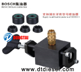 Bosch fuel collector