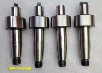 Bosch Camshaft