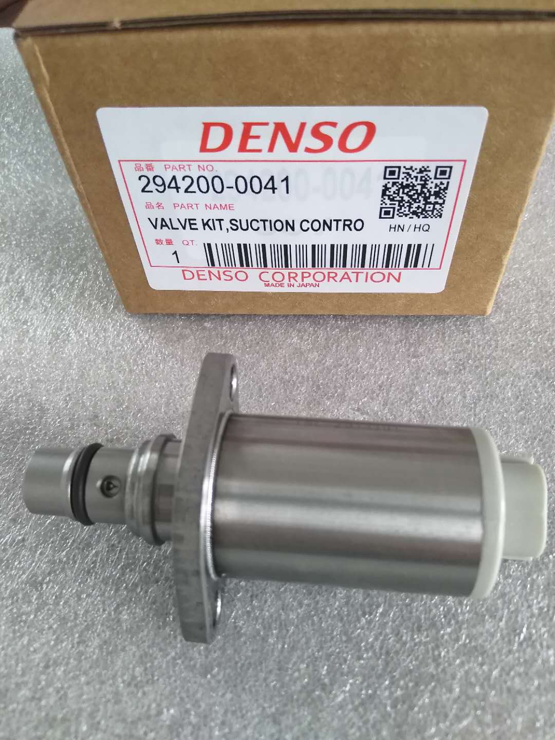 Denso  SCV  Valve  294200-0041