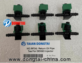 NO.597(4) Return Oil pipe Tee For DENSO Injector 