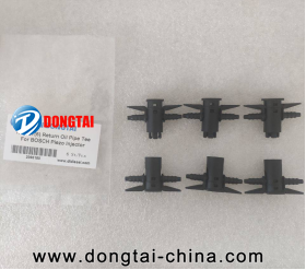 NO.597(6) Return Oil pipe Tee For BOSCH Piezo Injector 6st/pc