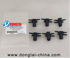 NO.598(6) Return Oil Pipe Two Links For BOSCH Piezo Injector 