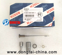 NO.604(2) Bosch Genuine overhaur kit F00ZC99049 for 0445110039 0445110047 0445110266