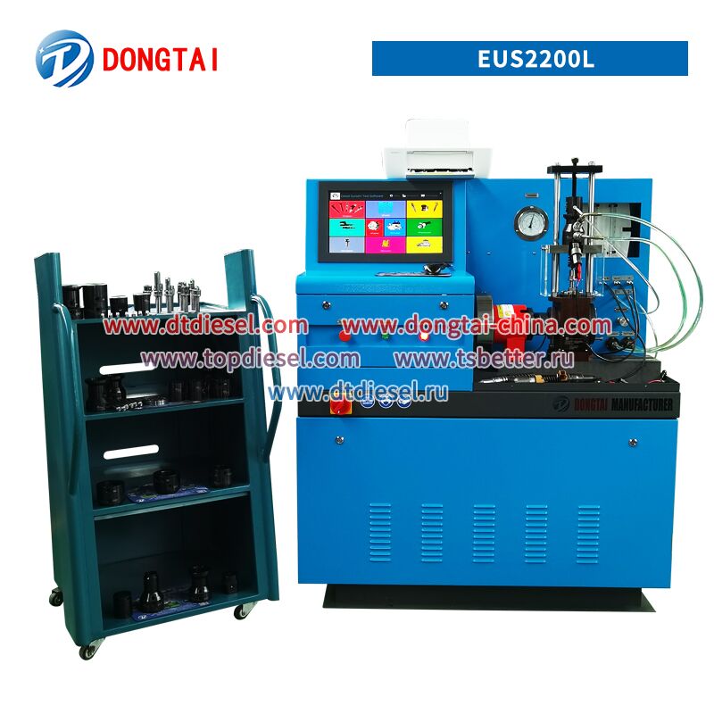 EUS2200L EUI/EUP TEST BENCH