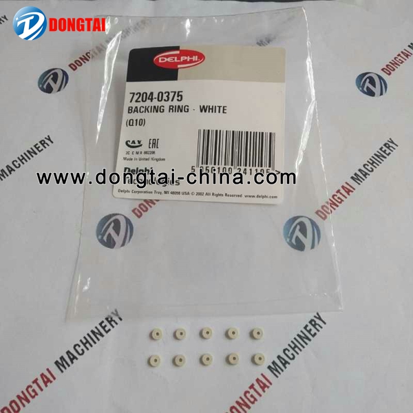NO.634(6-1) ORIGINAL DELPHI BACKING RING  7204-0375 FOR VOLVO E1.E3 INJECTOR