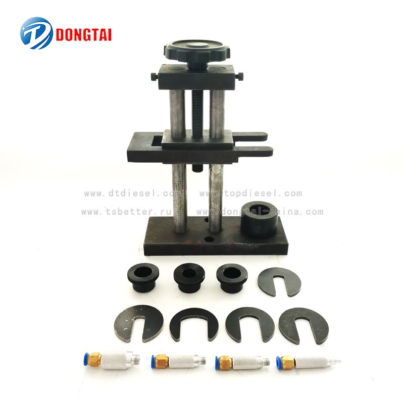 NO.048(1)CR injectors Fixture tools