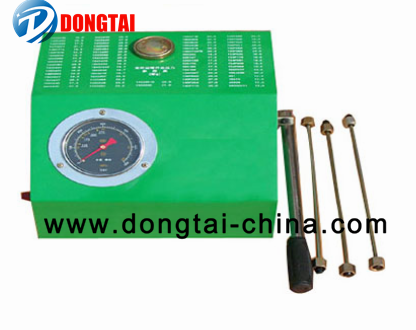 Box-Type Nozzle Tester