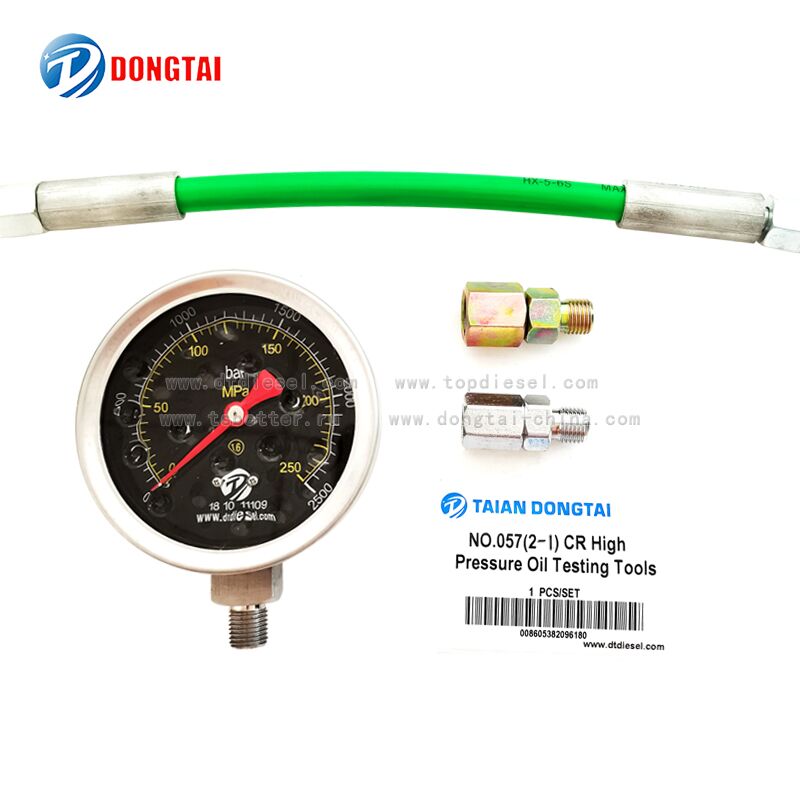 NO.057(2-1)CR High Pressure Oil Testing Tools