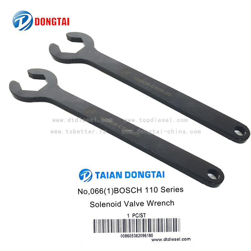 NO.066(1) BOSCH 110 Series SoleNoid Valve Wrench
