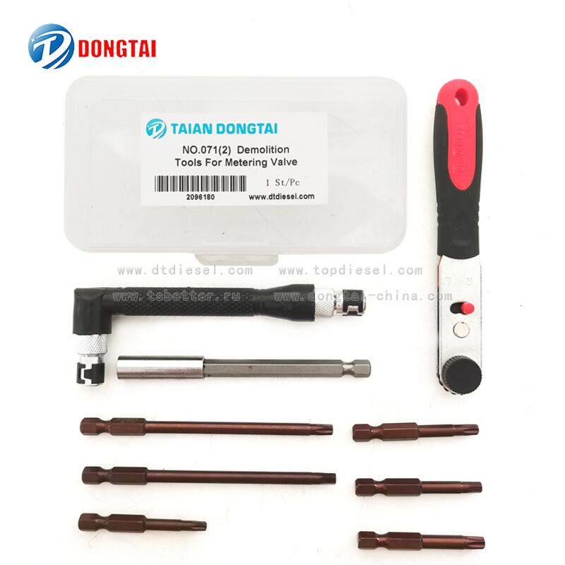 NO.071(2) Demolition Tools For Metering Valve