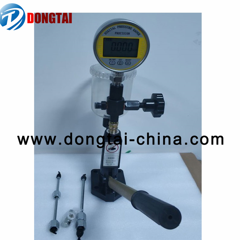 S60D Digital Nozzle Tester