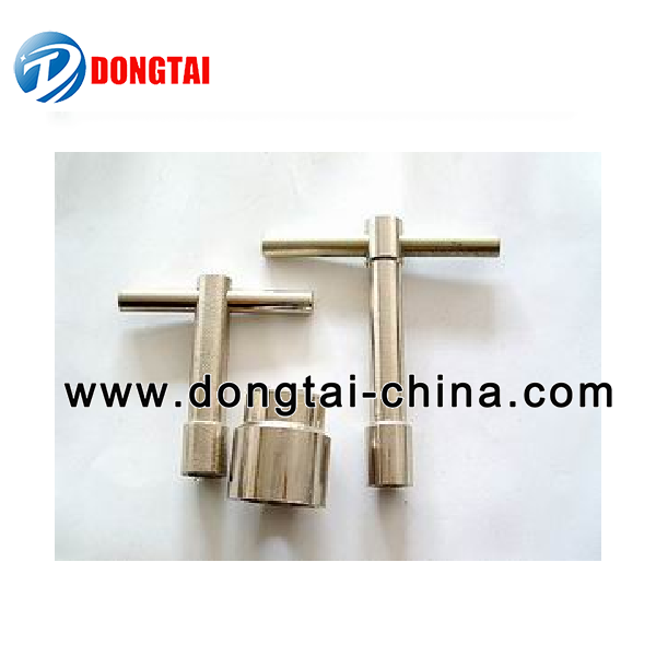 NO.933 VE Pump Elements