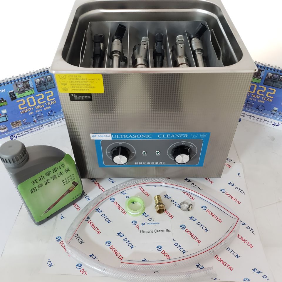 DT-C15L Ultrasonic Cleaner