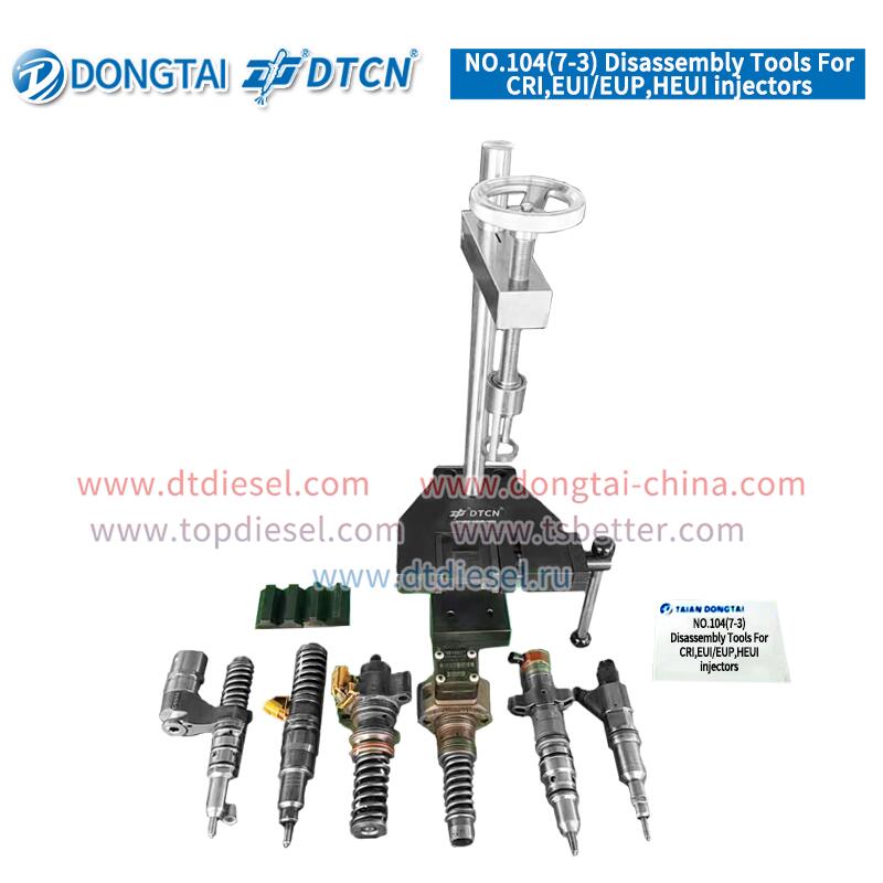 NO.104(7-3) Disassembly Tools For CRI,EUI/EUP,HEUI injectors