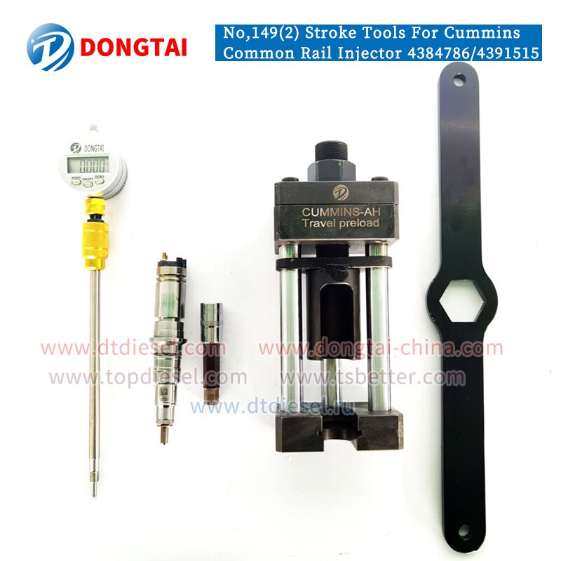 NO.149(2) Stroke Tools For Cummins Common Rail Injector 4384786/4391515