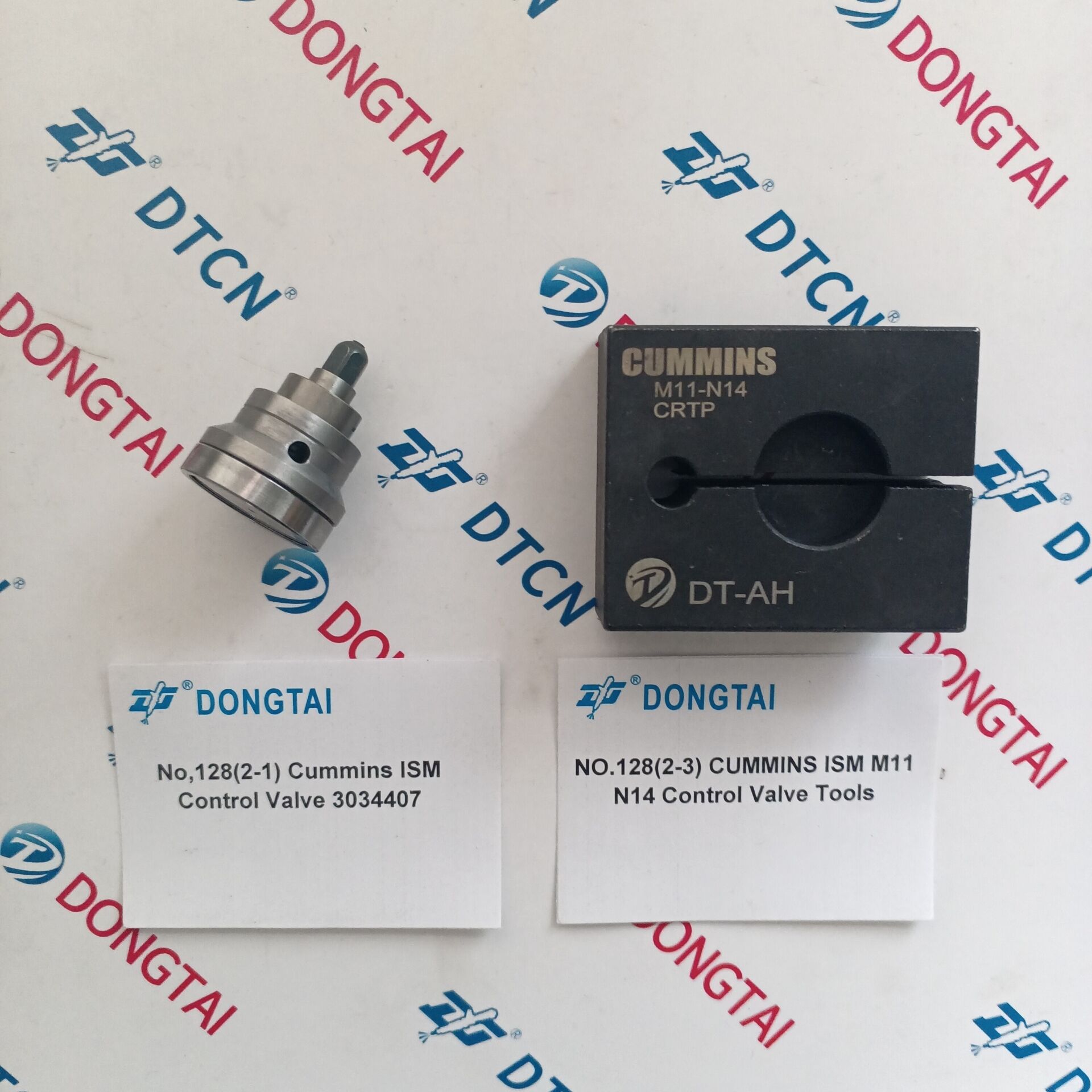 NO.128(2-3) CUMMINS ISM M11 N14 Control Valve Tools