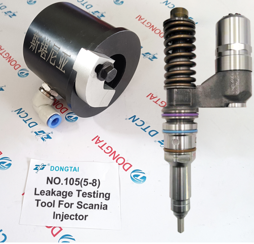 NO.105(5-8) Leakage Testing Tool For  Scania lnjector 
