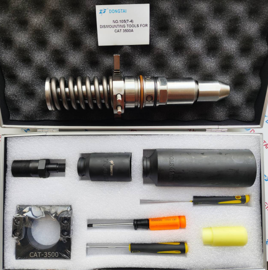 NO.105(7-4) DISMOUNTING TOOLS  FOR  CAT 3500A