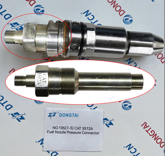 NO.105(7-5) CAT 3512A Fuel  Nozzle Pressure Connector