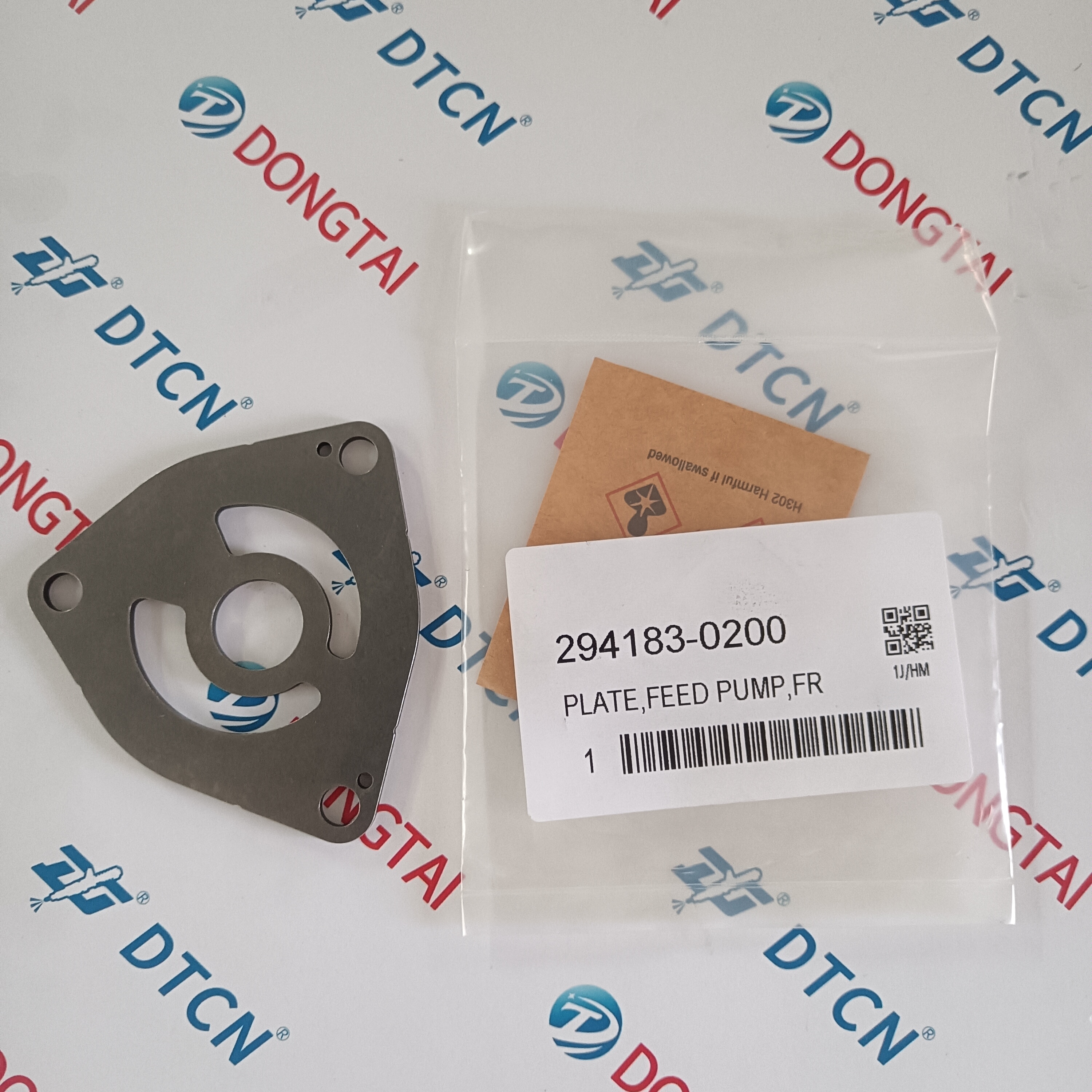 NO.552(19-3) Denso Feed Pump Cover 294183-0200