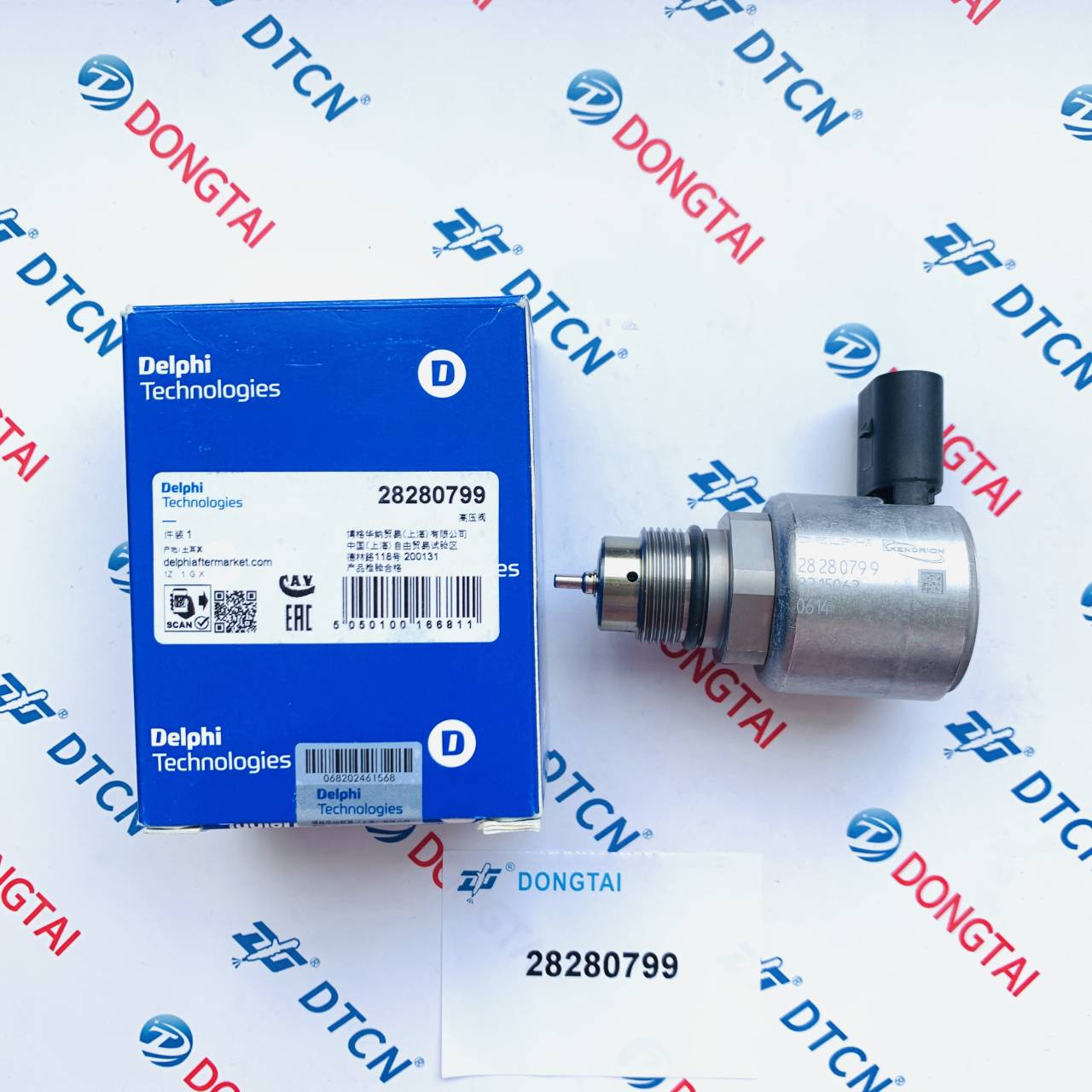 NO.610(7) DELPHI GENUINE FUEL RAIL CONTROL VALVE 28280799
