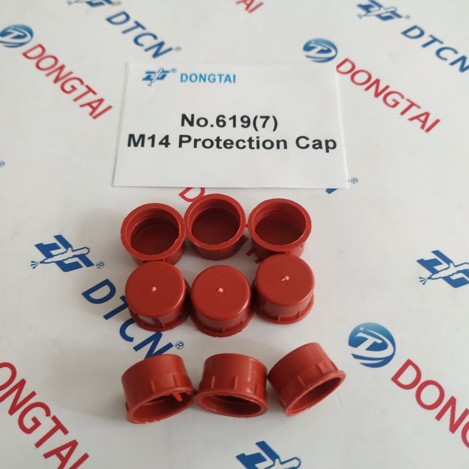NO.619(7) M14 Protection Cap (300pcs)