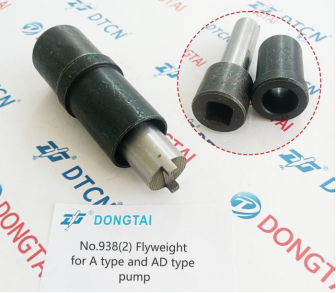 NO.938(2) Flyweight for A type and  AD type pump