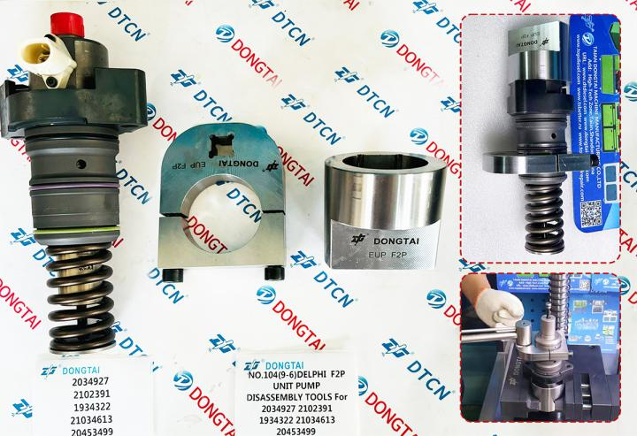 NO.104(9-6A) DELPHI F2P Unit Pump Disassembly Tools