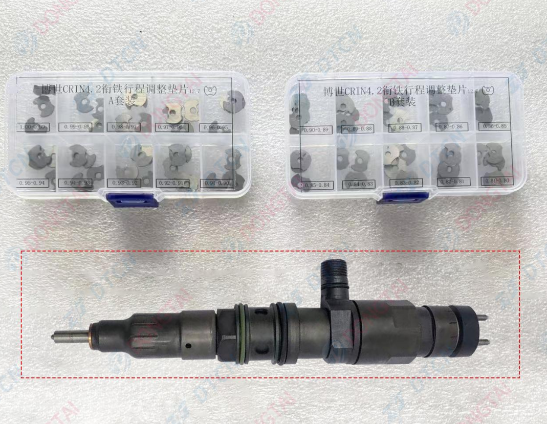 NO.590(7-5) CRIN4 CR Injector Armature Adjustment Shims (0.8-1.00) 20kinds*5pcs=100pcs
