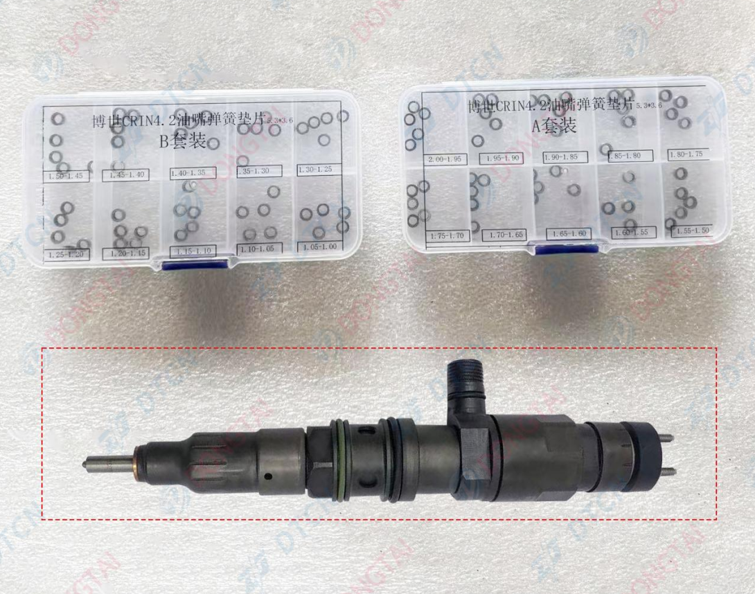 NO.590(7-6) CRIN4 CR Injector Nozzle Spring Adjustment Shims(1.00-2.00) 20kinds*5pcs=100pcs