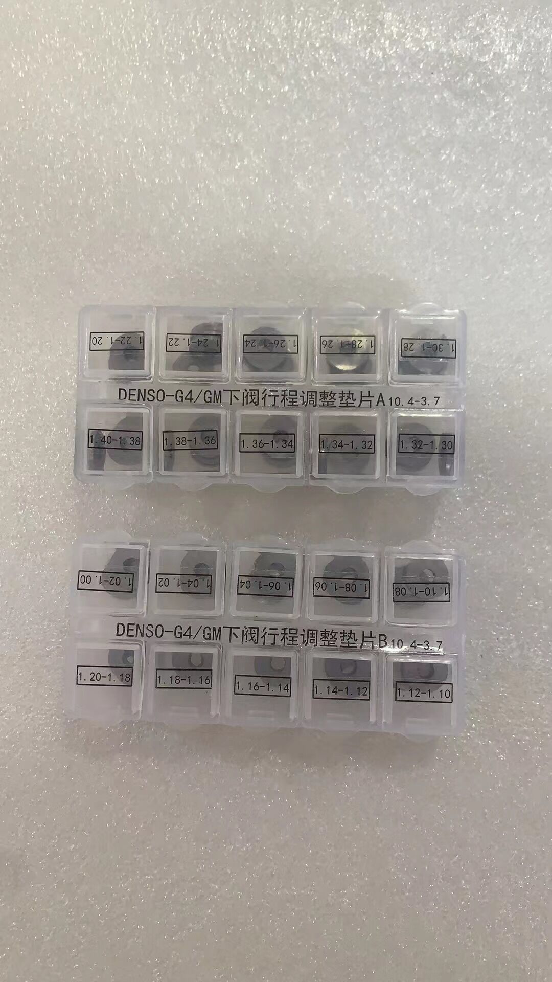 NO.591(13-2) DENSO Lower valve stroke adjustment shims for G4 injector,20kinds*5pcs (1.00-1.40)